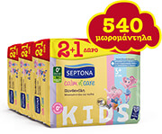 moromantila septona calm n care kids panthenoli 9 paketa 540 tem