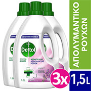 dettol apolymantiko lebanta gia ta royxa 15 lt 3tmx photo