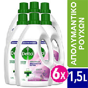 dettol apolymantiko lebanta gia ta royxa 15 lt 6tmx