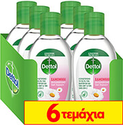dettol sanitizer gel 50 ml xamomili 6tmx photo