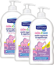 septona baby sampoyan afroloytro balsamo lebanta 500ml 3tmx photo