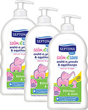 septona baby sampoyan afroloytro balsamo aloi 500ml 3tmx photo