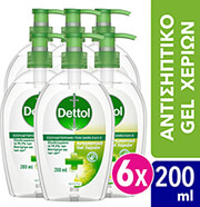 dettol apolymantiko gel me antlia 200ml 6tmx photo