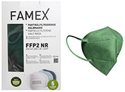 maska prostasias prosopoy ffp2 maska famex ypsilis prostasias pfe 95 kyparissi 50tmx photo