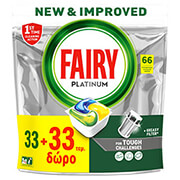 fairy kapsoyles plyntirioy piaton platinum lemoni 66tmx 33 33doro 80714169