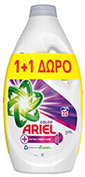 xxxariel ygro aporrypantiko royxon fiber care 44mez 22 22doro 80731444 photo
