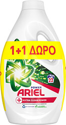 ariel ygro aporrypantiko royxon extra clean 22mez 1 1doro