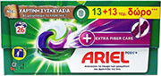 ariel aporrypantiko royxon ygres kapsoyles allin1 fiber care 26tmx 13 13 doro 80733528 photo
