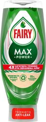 fairy max power kanoniko 660ml 80768706 photo fairy max power kanoniko 660ml 80768706 photo