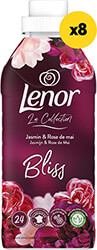 lenor malaktiko royxon bliss ruby jasmine 192mez 8 x24 80731049 photo