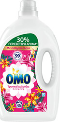 omo liq tropika loyl45m 2475l photo