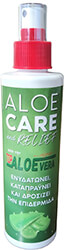 enydatiki krema sprei me aloi top aloe vera 200ml photo