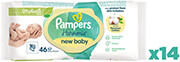 moromantila pampers wipes harmonie new baby 14x46 photo