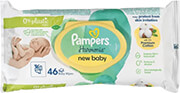 moromantila pampers wipes harmonie new baby 46tmx photo