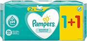 moromantila pampers wipes sensitive 6x 104tmx photo