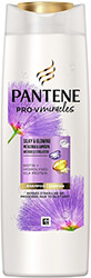 sampoyan pantene silk glowing 300ml photo