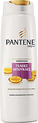sampoyan pantene teleies mpoykles 360ml photo sampoyan pantene teleies mpoykles 360ml photo