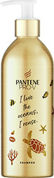 sampoyan pantene anadomisi aloym 430ml photo