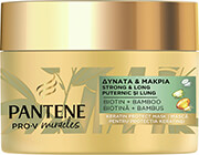 maska pantene bamboo stronglong 160ml photo