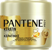 maska pantene anadomisiprostas 500ml photo