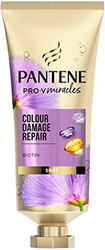 ampoyles pantene silk glowing 25ml photo