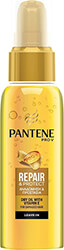 ladi mallion pantene anadomisi 100ml 81740123 photo