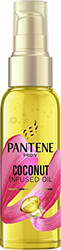 ladi mallion pantene mallion me karyda 100ml photo