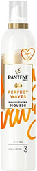 afros pantene kymatista mallia 200ml photo