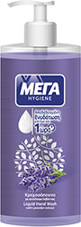 kremosapoyno mega lebanta 600ml antlia photo