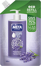 kremosapoyno mega lebanta refill pouch 500ml photo kremosapoyno mega lebanta refill pouch 500ml photo