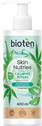 losion enydatiki somatos bioten body lot sk nutries hemp oil400ml photo