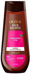 sampoyan prostasias xromatos orzene 400ml photo