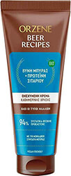 conditioner orzene byna mpyras kai proteni sitarioy 250ml photo