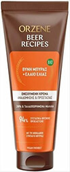 conditioner threpsis gia xira mallia orzene hair cond 250ml photo