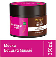 maska mallion mpyras gia bammena mallia orzene mask 350ml photo