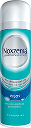 aposmitiko noxzema men deo spray pilot 150ml photo