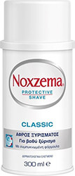 afros xyrismatos gia eyaisthites epidermides noxzema men shav foam classic 300ml photo