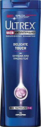 sampoyan ultrex xirodermia 360ml photo