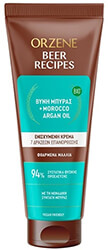 krema mallion orzene moroc argan overstress 250ml photo