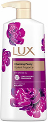 afrontoys lux charming peony 600ml photo