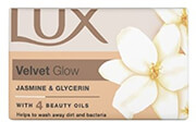 sapoyni lux velvet glow 90g photo