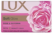 sapoyni lux soft glow 90g photo