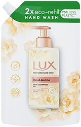 kremosapoyno lux antallaktiko velvet jasm 750ml photo