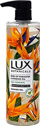 afrontoys lux botanicals shower renewal 500ml photo
