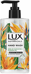 sapoyni xerion lux antlia renewal 400ml photo