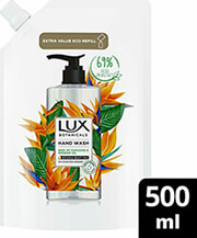 sapoyni xerion lux antallaktiko renewal 500ml photo