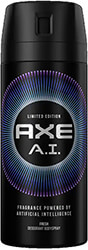 aposmitiko axe ai limited edition 150ml photo