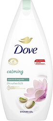 afrontoys dove ntoys pistachio cream 450ml photo