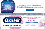 odontokrema oral b calm original 75ml pro 80777788 photo