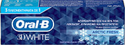 odontokrema oral b 3dw arctic fresh 75ml photo